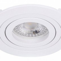 Точечный светильник Favourite Lamppu 4541-1C