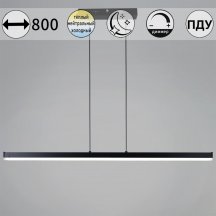 Подвесной светильник Reluce 13602-0.4-01 BK