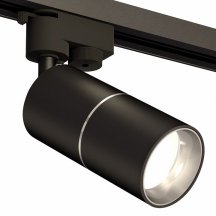 Светильник на штанге Ambrella light Track System 11 XT6302001