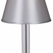 Настольная лампа Vitaluce V4836/1L