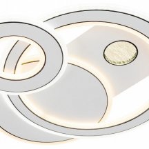 Люстра с пультом Citilux Costa CL741010