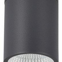 Потолочный светильник уличный ST Luce Tubo SL9514.712.01