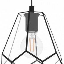 Подвесной светильник Eglo Mardyke 43643