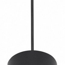 Подвесной светильник Reluce Technical 53007 53007-0.9-001LD GX53 BK