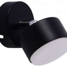 Спот Rivoli Alesta 7079-701