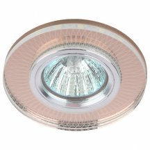 Точечный светильник ЭРА DK LD44 TEA 3D