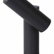 Уличный светодиодный светильник Lucide Tatum 27893/05/29