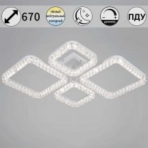 Потолочный светильник Reluce 19848-0.3-04D WH