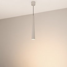 Подвесной светильник STIRIA 054464