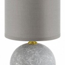 Настольная лампа Lumion County Vilana 8165/1T