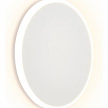 Настенный светильник для коридора ambrella light  fW104