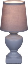 Интерьерная настольная лампа Reluce 96201-0.7-01 GREY