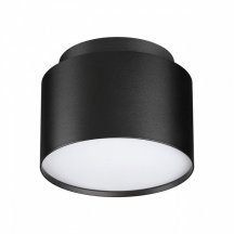 Точечный светильник Novotech Lirio 371038
