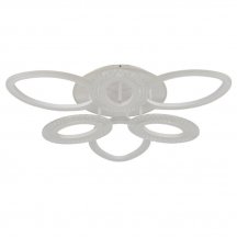 Потолочная люстра Kalypso 10275/6LED APP