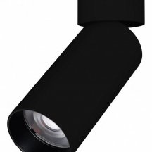 Светильник на штанге Arlight GABI 049927 Светильник на штанге Arlight GABI 049927