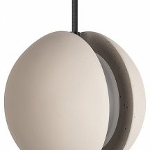 Подвесной светильник Loft IT Yo-yo 10481 Grey