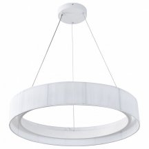 Подвесной светильник Indigo Luminosa V000210L