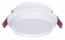 Точечный светильник Favourite Vasto 4537-1C