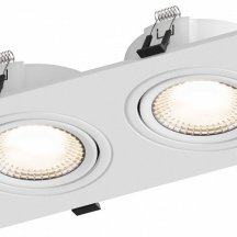 Встраиваемый светильник Hesby Lighting AtLas HSBL_0088
