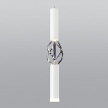 Подвесной светильник для кухни Eurosvet Lance 50191/1 LED белый/хром