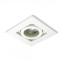 Точечный светильник Raumberg Qana Qana1LoWh