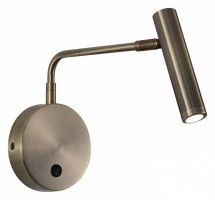 Спот Zortes Armray ZRS.17809.3