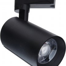 Трековый светильник Escada 20031 20031TRA/02LED SBK