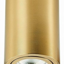 Потолочный светильник ST Luce ST108.207.01