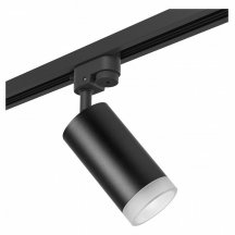 Трековый светильник из Италии Lightstar Rullo R1T43730