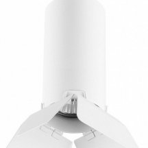 Подвесной светильник Rullo RP486436 (Италия)