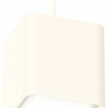 Подвесной светильник Ambrella light Techno Spot XP7840001