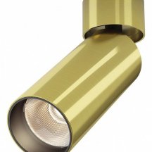 Спот Maytoni Focus Led C055CL-L12W3K-W-BS
