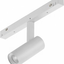 Трековый светильник iLedex Vision48/22 4822-005-D34-8W-40DG-4000K-WH