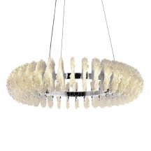 Подвесная люстра Cloyd Antigua 11445