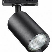 Трековый светильник Novotech Pipe 370963