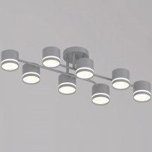 Потолочный светильник Reluce 77730-0.3-08 GX53 GREY