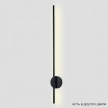 Настенный светодиодный светильник Crystal Lux VERDE AP L1000 BLACK NEW