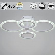 Потолочная светодиодная люстра Reluce 09502-0.3-2+2 WH