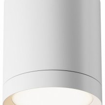 Точечный светильник Maytoni Hoop C086CM-GX53-MRD-W