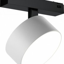 Трековый светильник iLedex Vision48/25 4825-047-D120-15W-110DG-4000K-WH