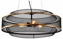 Подвесная люстра Rivoli Marika 5090-203