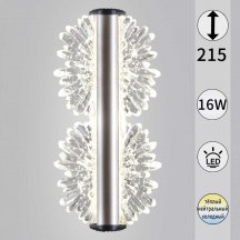 Настенный светильник Reluce 04471-0.2-16W GD