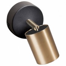 Потолочный светильник для коридора nowodvorski  8816