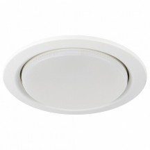 Встраиваемый светильник Эра  ST70 WH