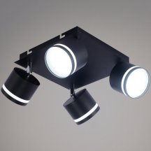 Спот Reluce 51540-0.3-04 GX53 BK+CR