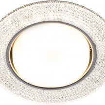 Точечный светильник ЭРА DK LD53 WH