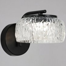 Бра Reluce  00743-0.2-01