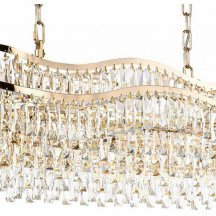 Подвесная люстра Odeon Light Wayta 5073/15