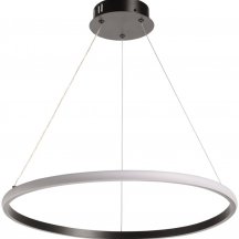 Подвесной светильник DeMarkt Оскар 510012301