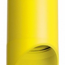 Потолочный светильник Lightstar Rullo (214433+201433) R43333